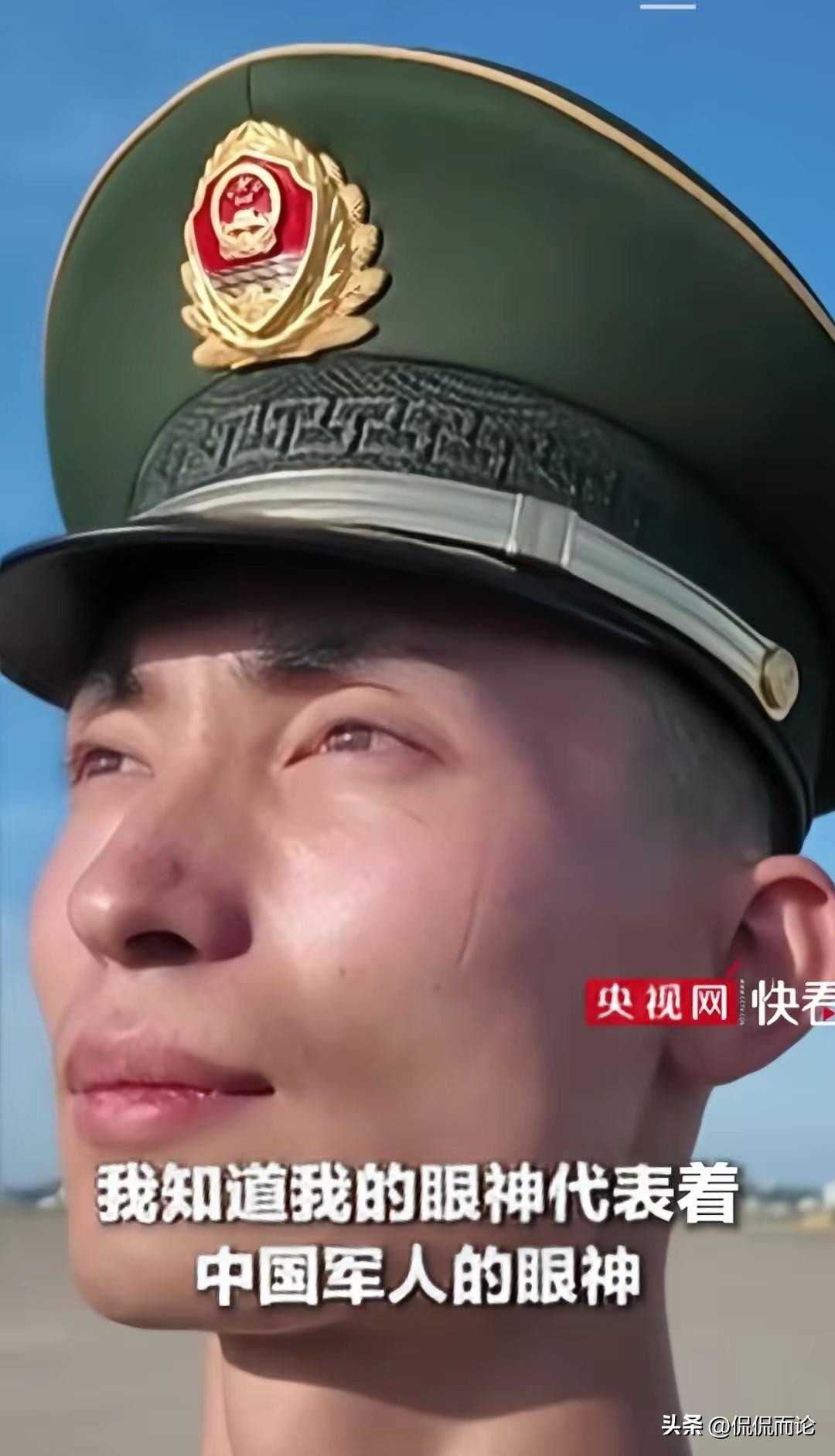 目光如炬、眼神中透露出坚定的决心，刘朕呈23岁来自于武警北京总队执勤第十一支队 