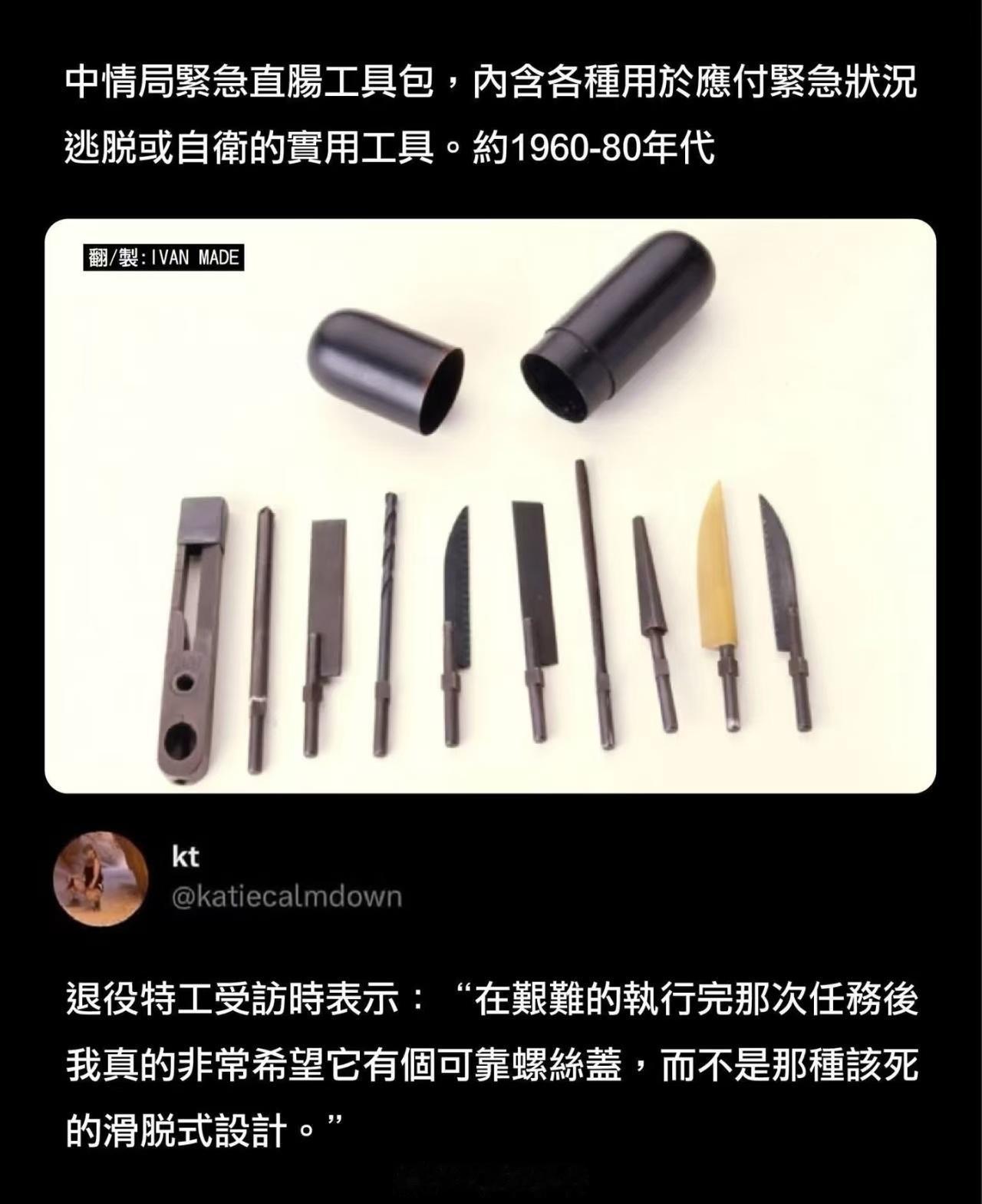 觉得该死是有两种可能性，一种是打不开，另一种是打开了[吐舌]
