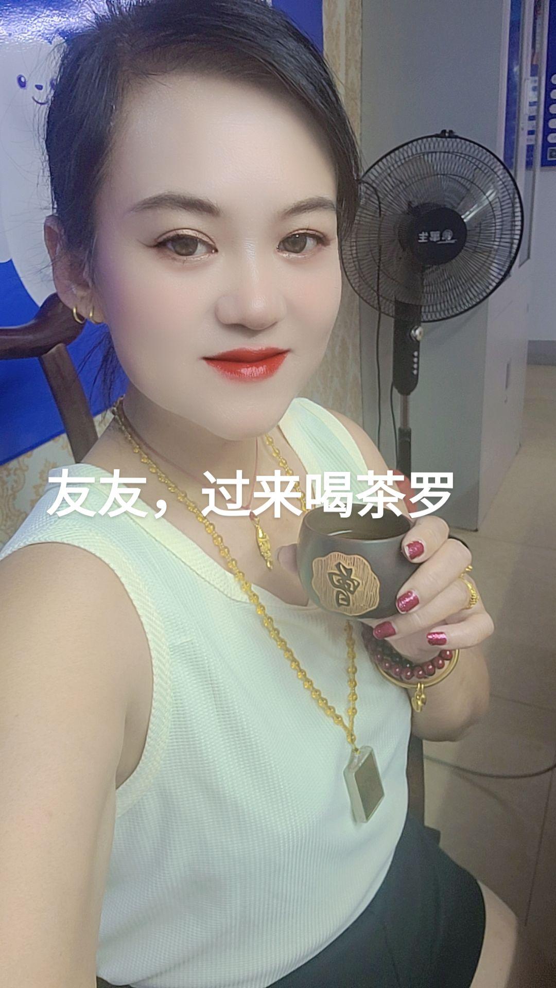 友友，过来喝茶罗。#记录自己的点点滴滴 #自娱自乐自我调节 #随性洒脱 #做精致