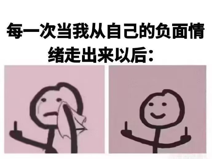 哈哈哈哈哈哈哈哈哈哈哈哈哈 