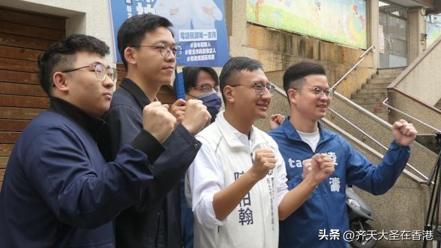 藍營選舉的事，黨主席被晾一邊！國民黨新北市議員選舉初選“朱、侯”續結盟， 凌濤跨