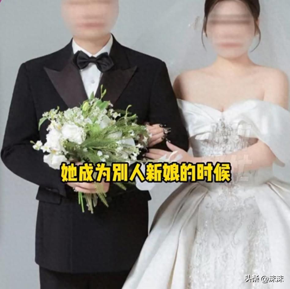 婚礼刚3天就被拉黑！新娘竟有男友，全场“娘家人”全是演员
 
太离谱了！男子满心