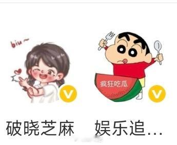 都是可怜的人啊，微博大人看看我们吧，恢复正常吧，一年半了