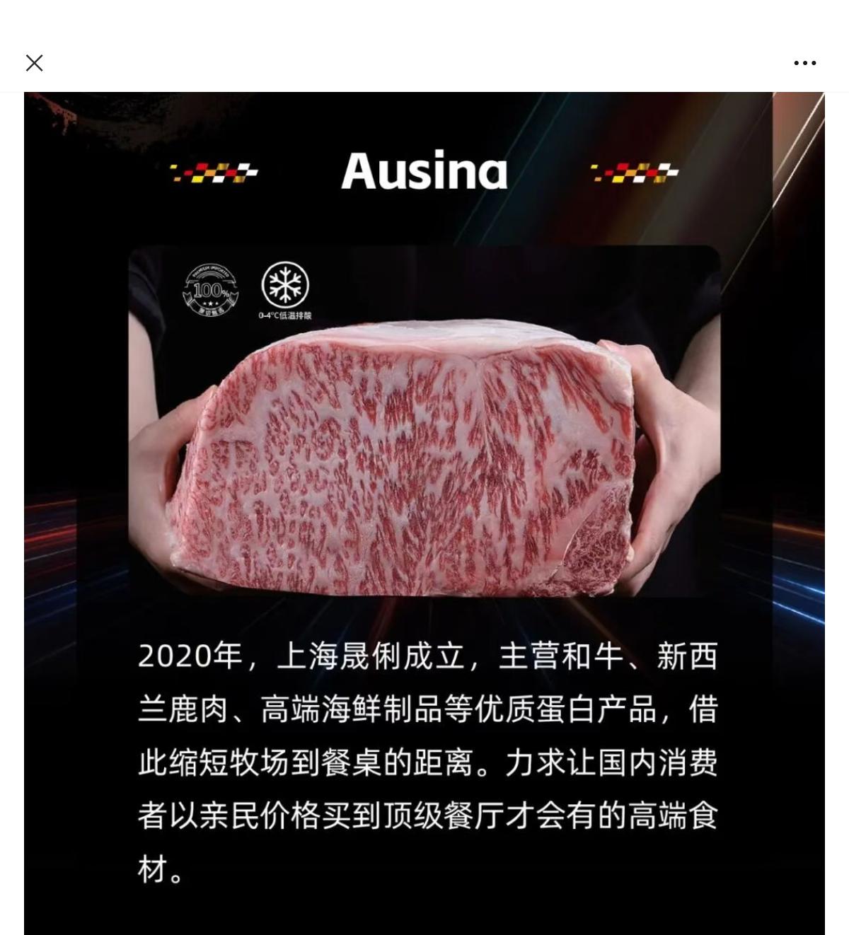 长见识了，王一博带旺的赛车招商里，除了一众餐饮品牌，还有这些想象不到的商家。
?