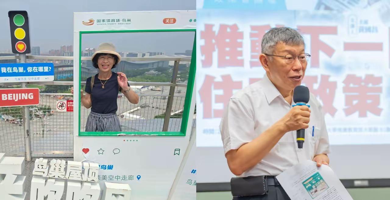 柯太太真是一个好人

陈佩琪上周带着儿子去北京、上海、杭州转了七天。回来发了条朋