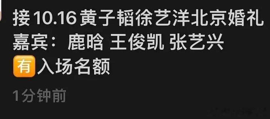哈哈哈哈哈哈 ​​​
