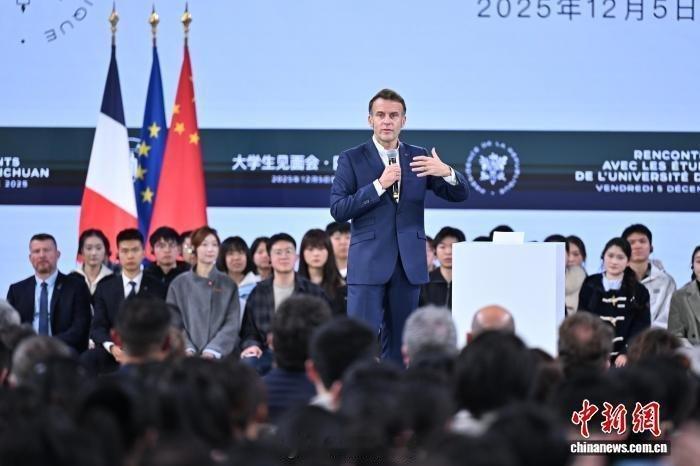 【马克龙说此行只有一个遗憾】马克龙眼中此行的遗憾8年前，马克龙以39岁之龄成为法