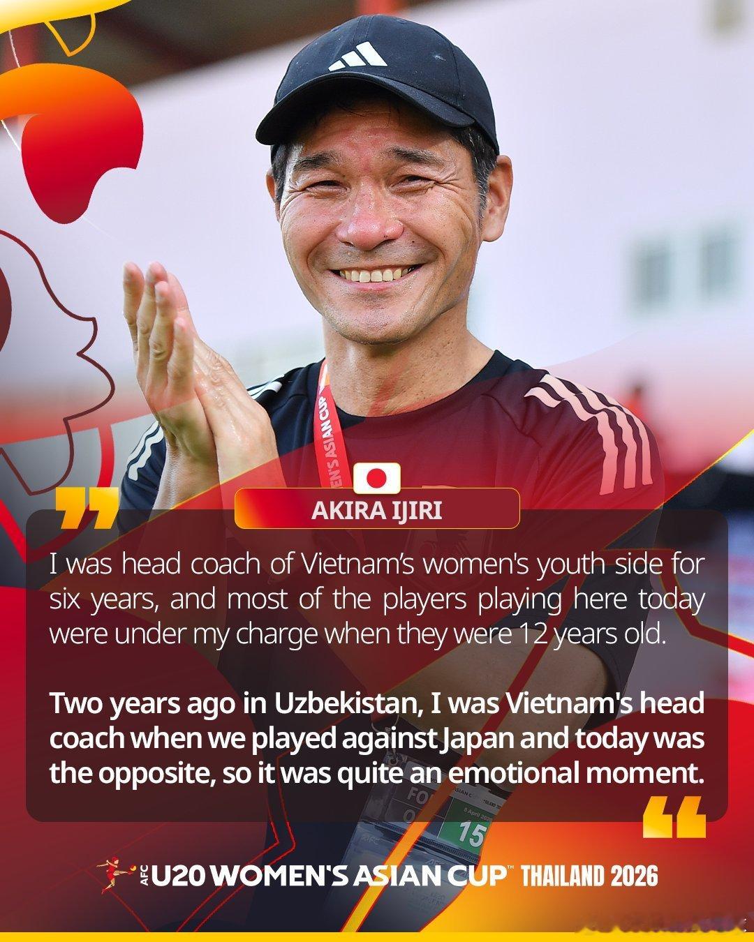 u20日本女子代表 井尻明，前广州富力FC U-15梯队主教练（2016年）。