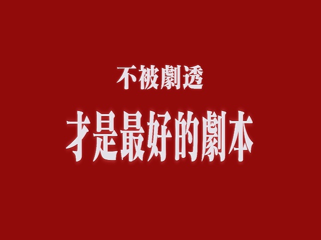 王鹤棣ELLE7月刊封面预告人生自己过，不被剧透，才是最好的剧本。
