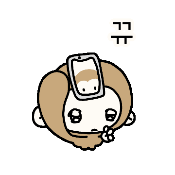 全部换成吱鱼 