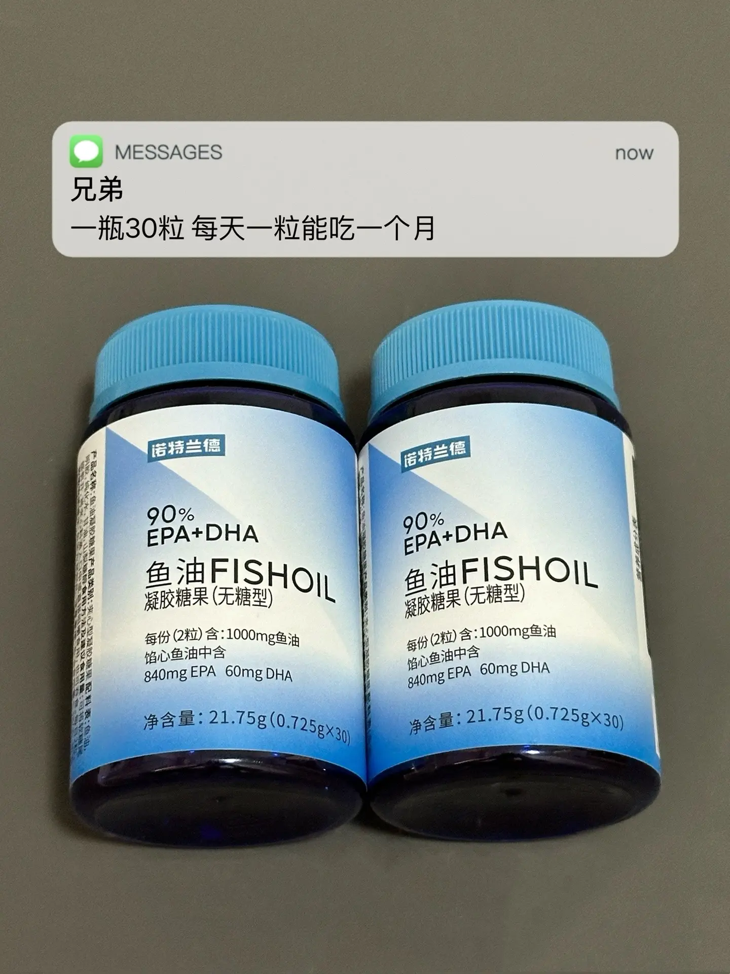 为什么说经常健身要补充鱼油.要做一个猛男
