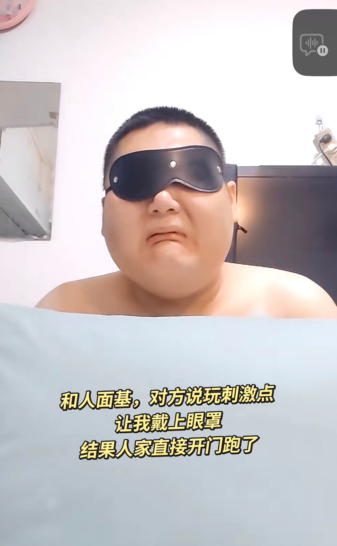 本宝 