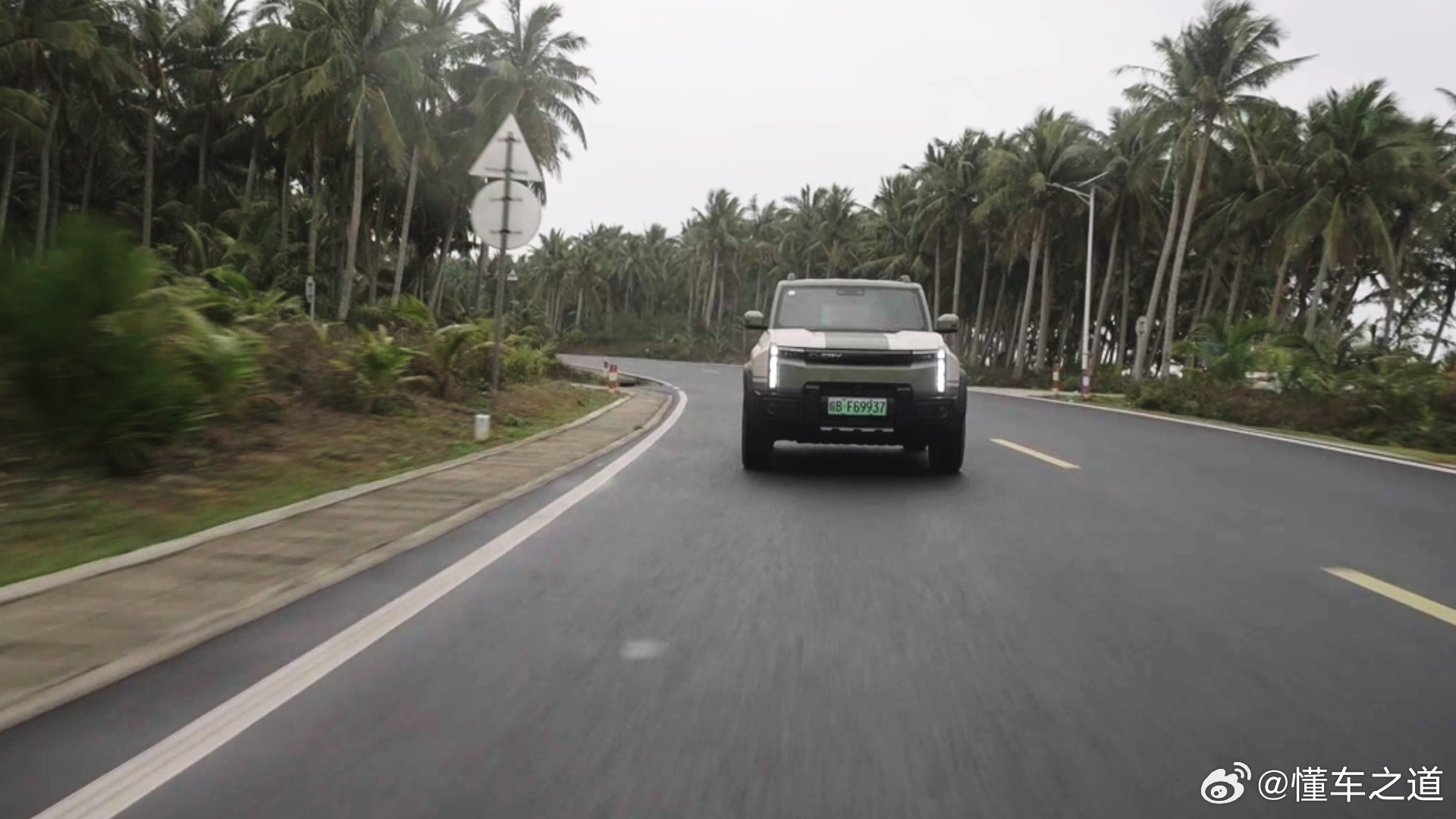 懂车之道讯车旅  懂车之道全新一季《车旅》栏目，我们来到了海南文昌，带大家近距离
