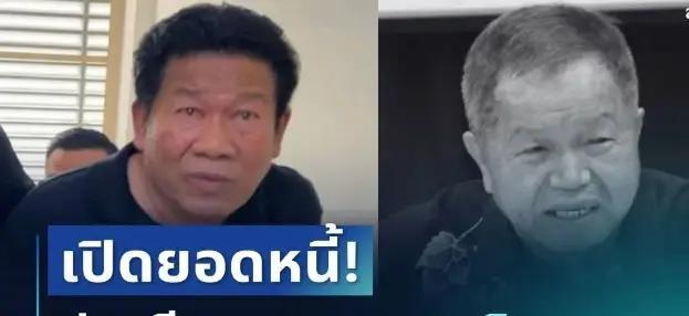 泰国暖武里府最近有点不太平。
 
8月7日刚发生了一起校园枪击案，一名14岁的初