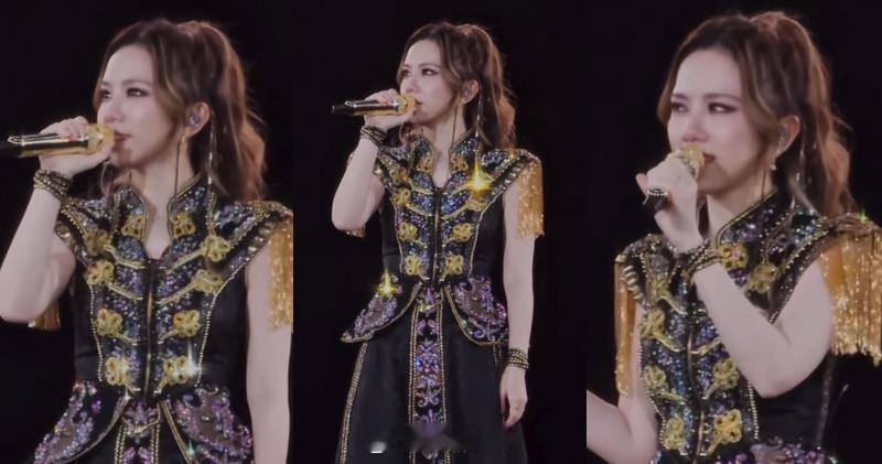 【明報即時】大埔宏福苑五級火｜鄧紫棋廣西開騷淚灑舞台 郭富城捐100萬賑災 鄧紫