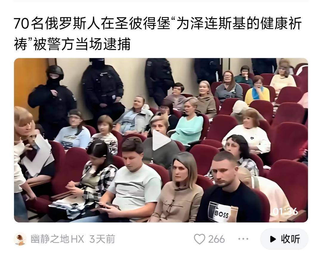 初看感觉有点可笑；细看感觉有点悲悯；看后感觉有点心痛……