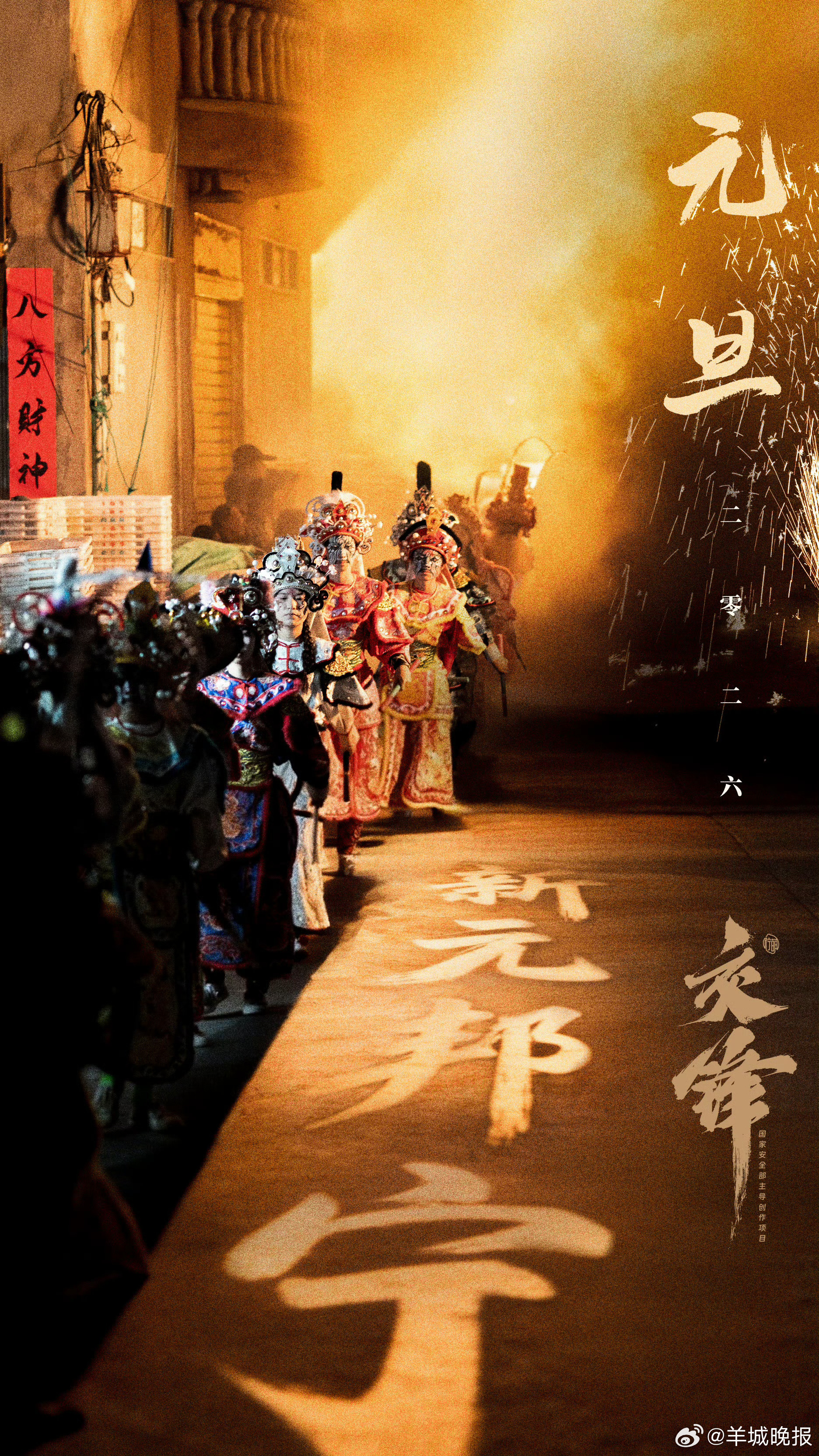 【盘点二月杀青的电视剧，哪一部让迫不及待？】电视剧的世界总是让人流连忘返，这些二