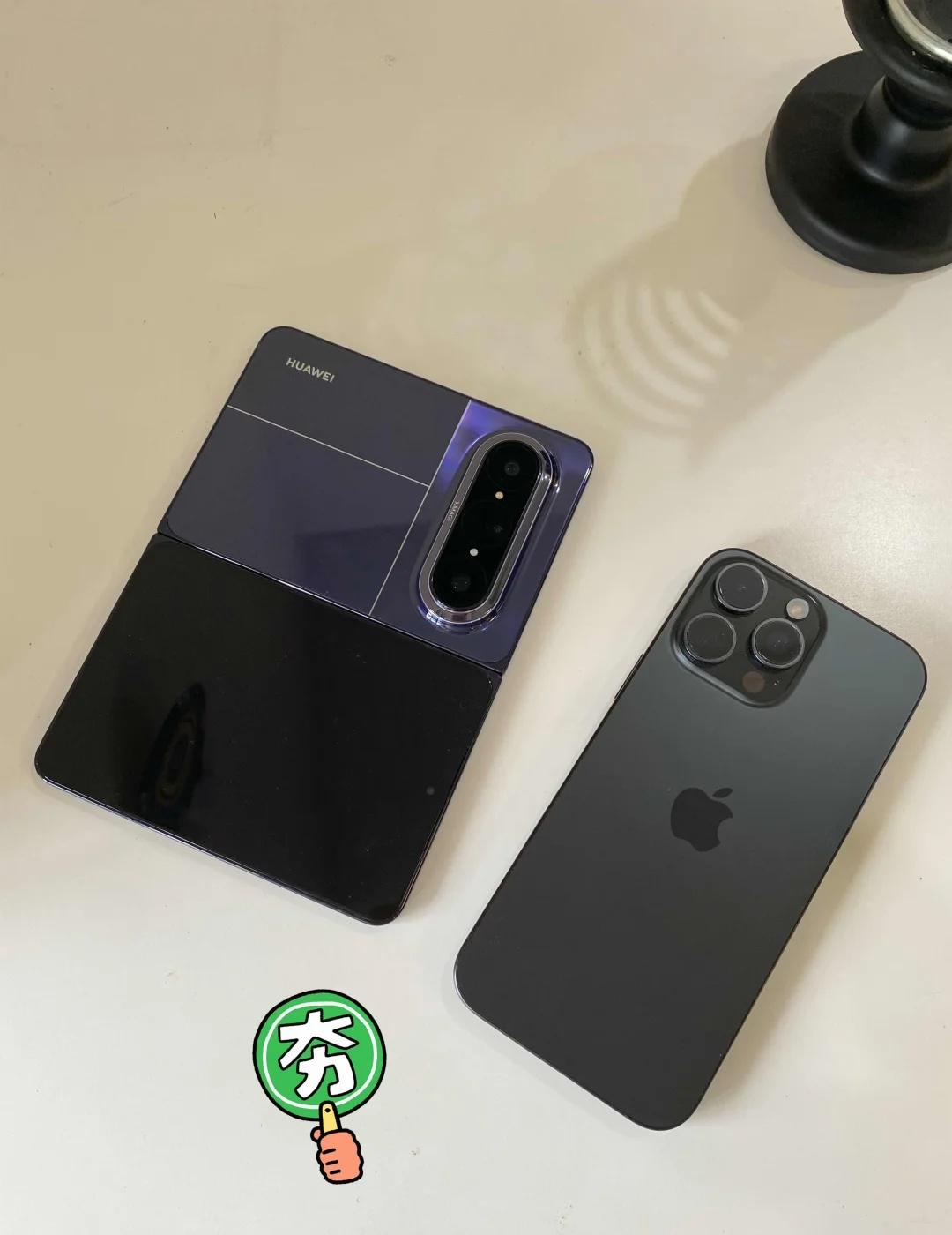 这才是生活工作分开的终极打开方式
有没有和我一样的宝子，上班用苹果，下班用华为P