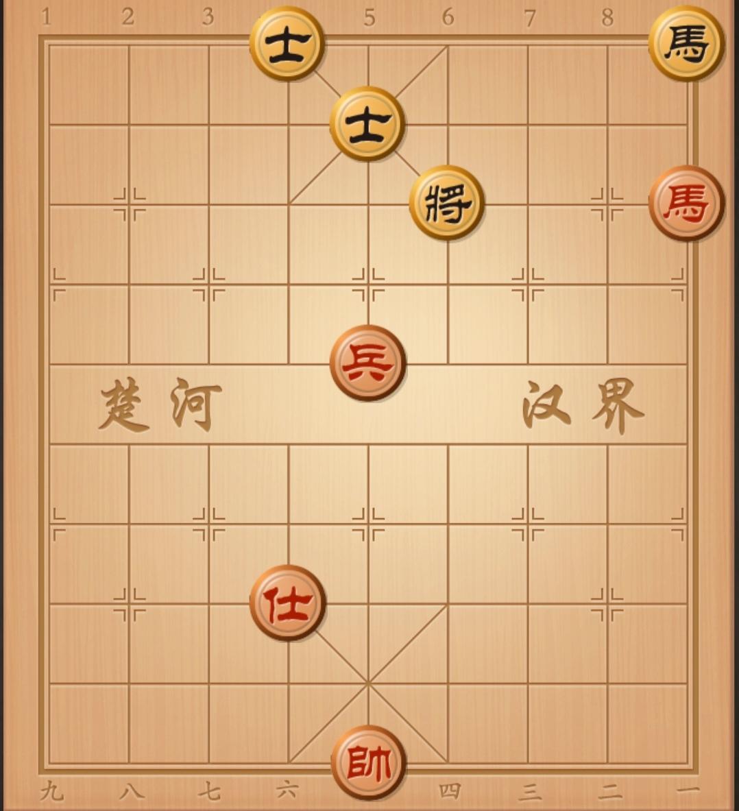 象棋残局 中国象棋 象棋破局 象棋杀招 象棋开局与残局