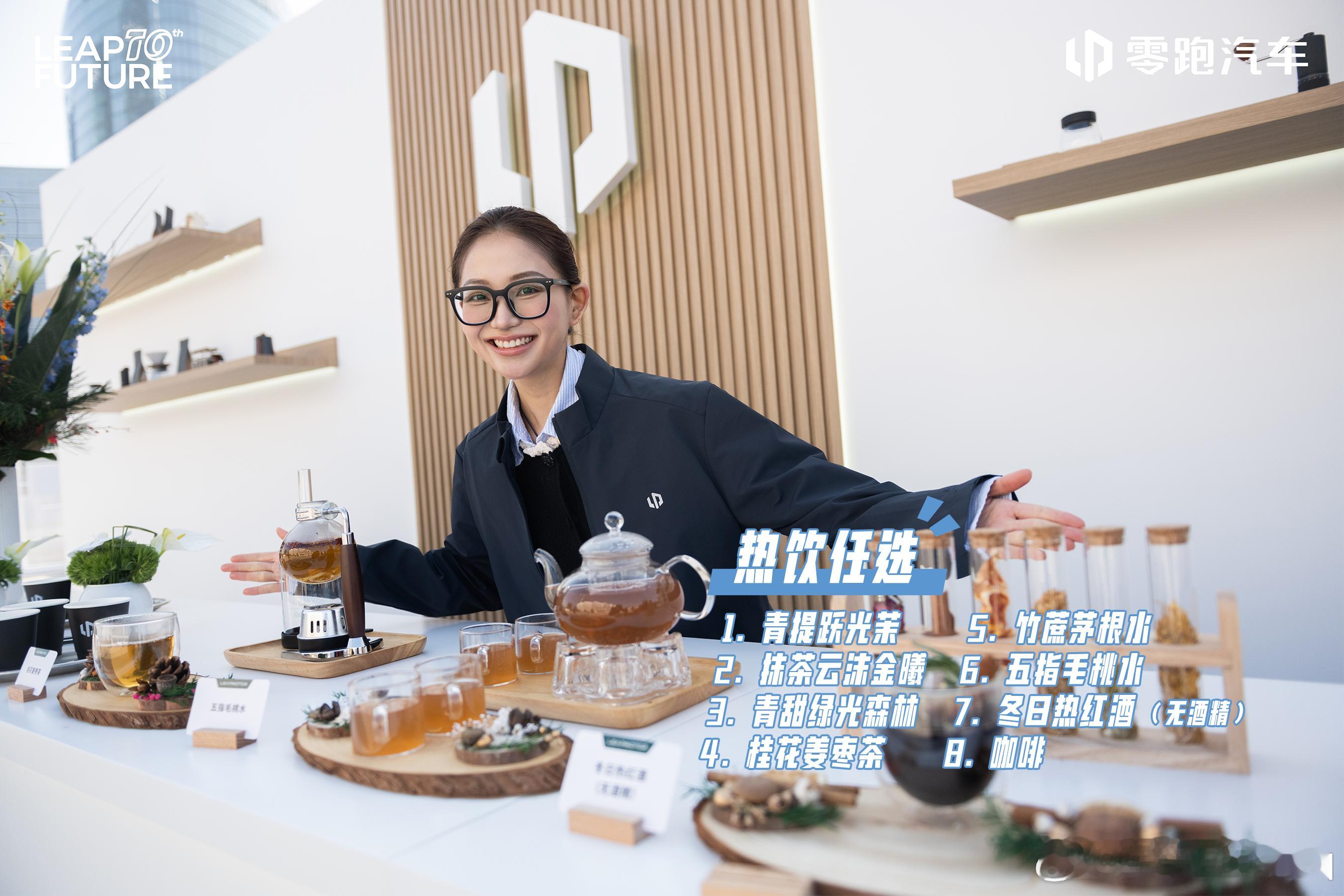 《零跑10报·小编日记》候场版距离发布会还有1个多小时冬夜渐冷，但现场已经“暖”