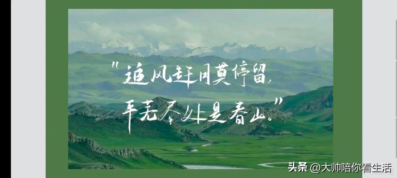 答案很简单：晚餐，一定要少吃❗

1️⃣ 早餐要吃好
唤醒代谢、补充能量，一天精