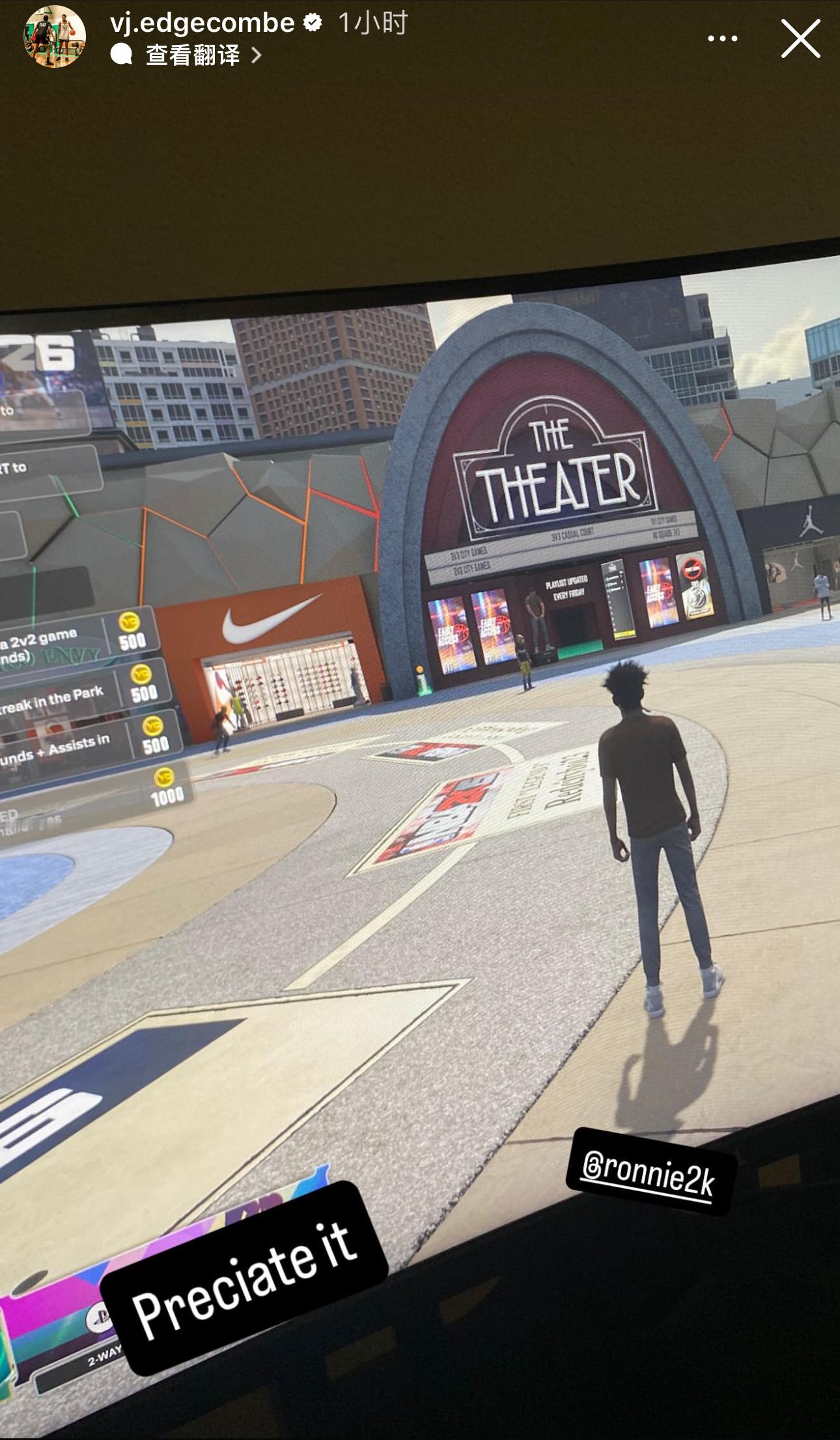 VJ·埃奇库姆在社媒分享了一张NBA 2K26的游戏截图！看来这是已经玩上了～[