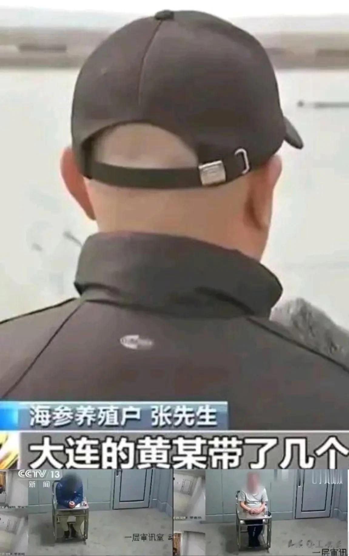 入夜，妻子漫不经心的讲述着养殖场发生的奇怪事，丈夫越听越不对劲，突然大喊一声:这