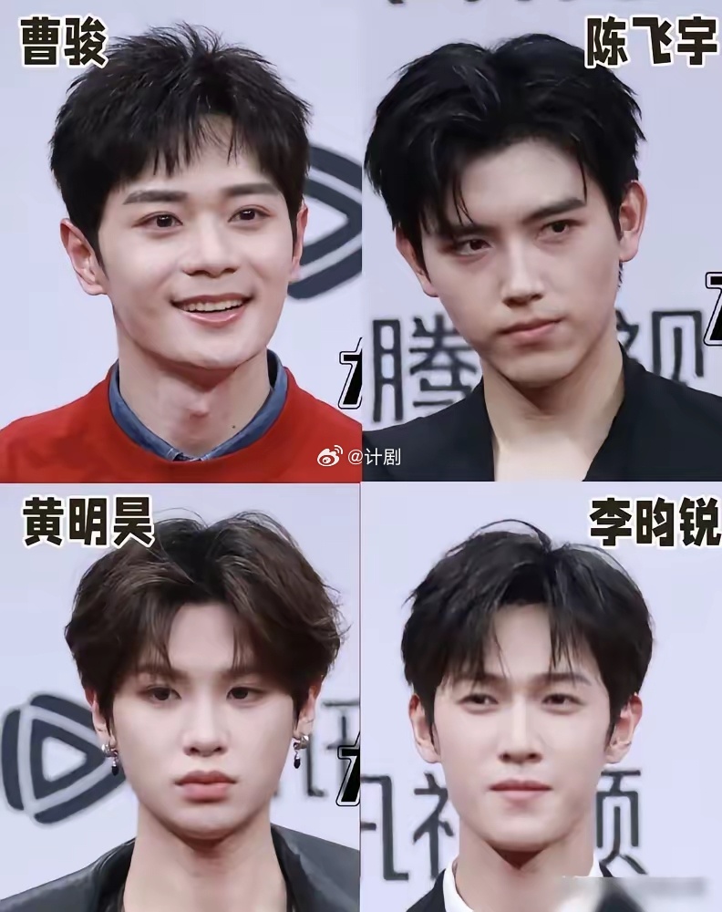 40的曹骏居然把20+小鲜肉按在地上摩擦！37岁的曹骏，最近凭硬核打戏彻底引发关