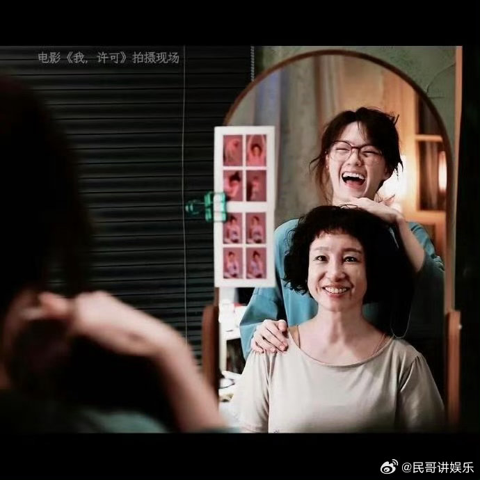 秦海璐一场戏只有一行字剧本秦海璐高光戏全靠自我发挥 秦海璐这演技绝了！一行字剧本