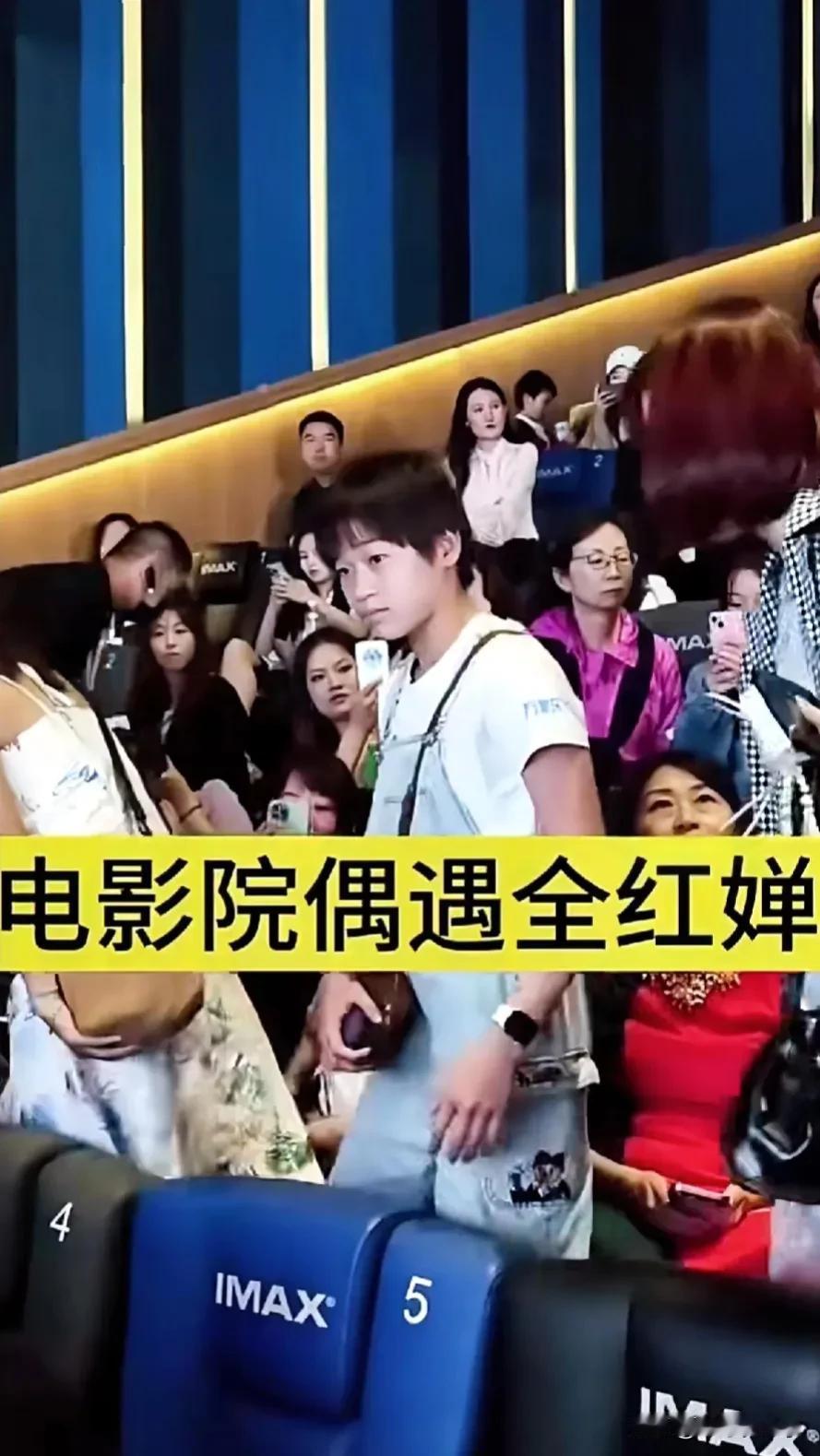 #万能生活指南#全红婵在巴黎奥运会获得冠军，拿了两块金牌，获得好多奖学金，回到家