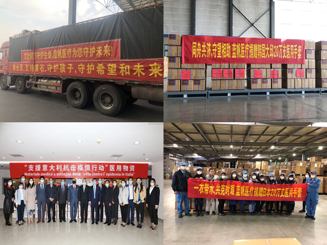 观方好物 | 它值得每个家庭都配备，但希望你永远用不到