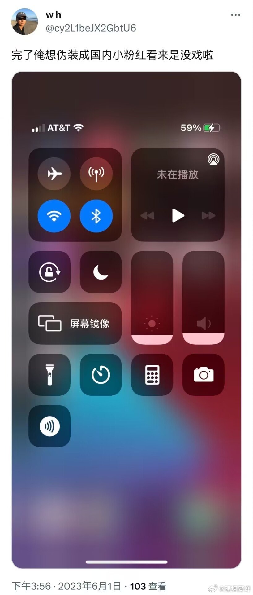 加州洛杉矶的美国反贼炫耀它的美国：在美国警察执法过程都不可以拍的，围观也不可以！