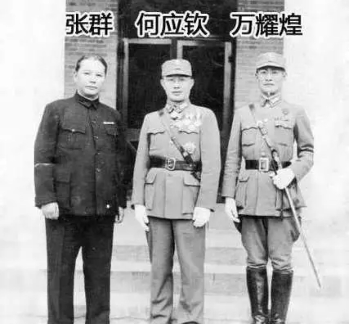 1987年，张群98岁生日宴上，有记者问：“你追随蒋介石最久、关系最密切，对他的