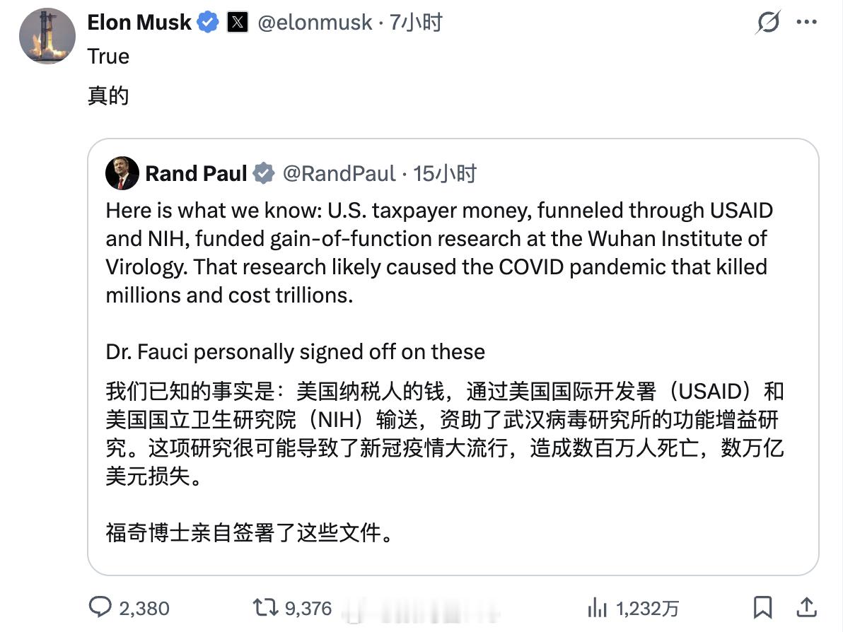分享图片 