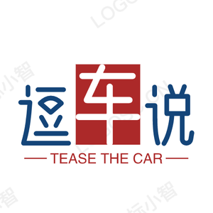 逗逗车说