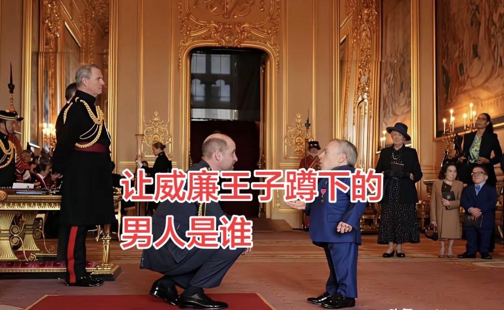 英王室威廉王子 爵位星球大战哈利波特