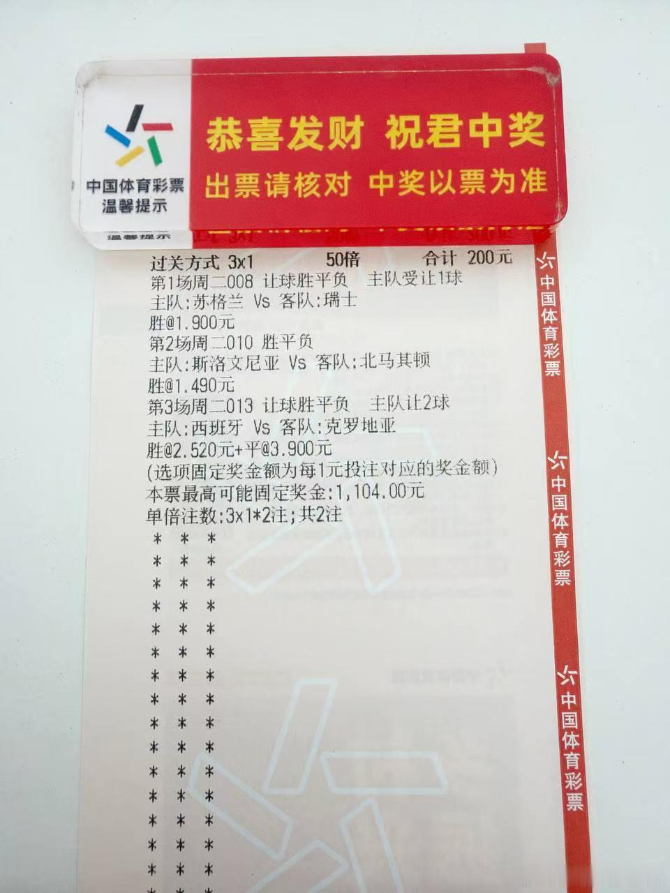 毛毛实单：就是看不惯！就是和我兄弟放手干！ ​​​