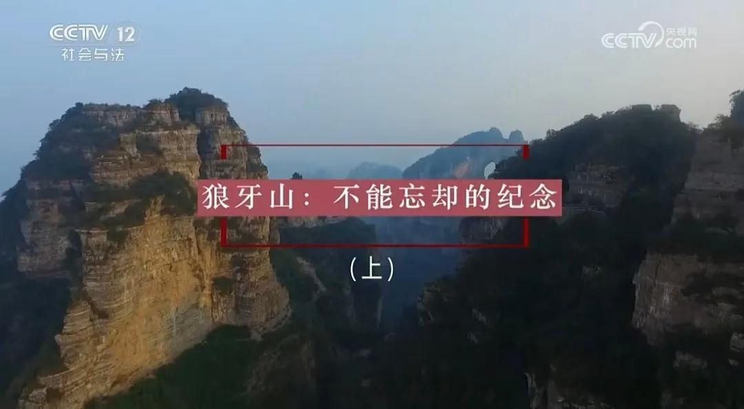 【陈先义: 一次具有里程碑意义的捍卫英雄之战】从9月25日开始到27日，连续三天
