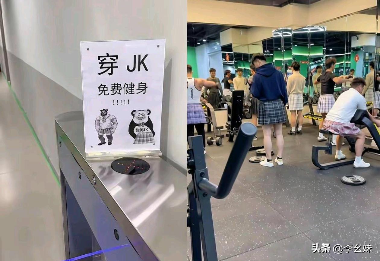 老板是故意的还是怎么想的？