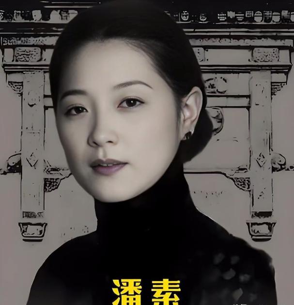 1935年，苏州“天香阁”里，年轻清倌人潘素拉住37岁的张伯驹衣袖低声哀求：“您