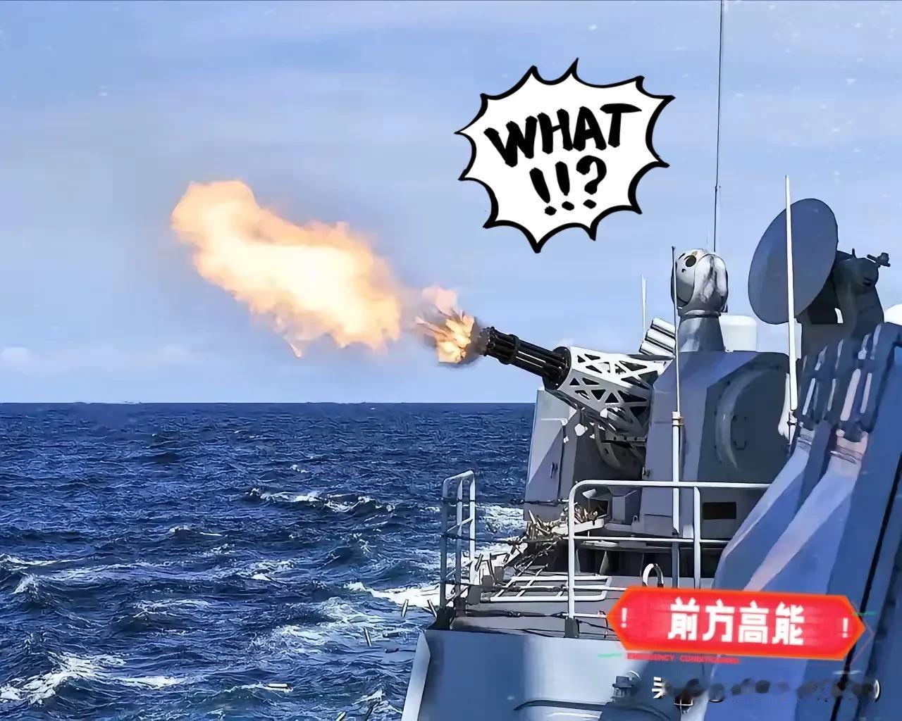 中国的“第一仗”！

可能要在黄岩岛打响了！

很多人还以为，我们对菲律宾，还会