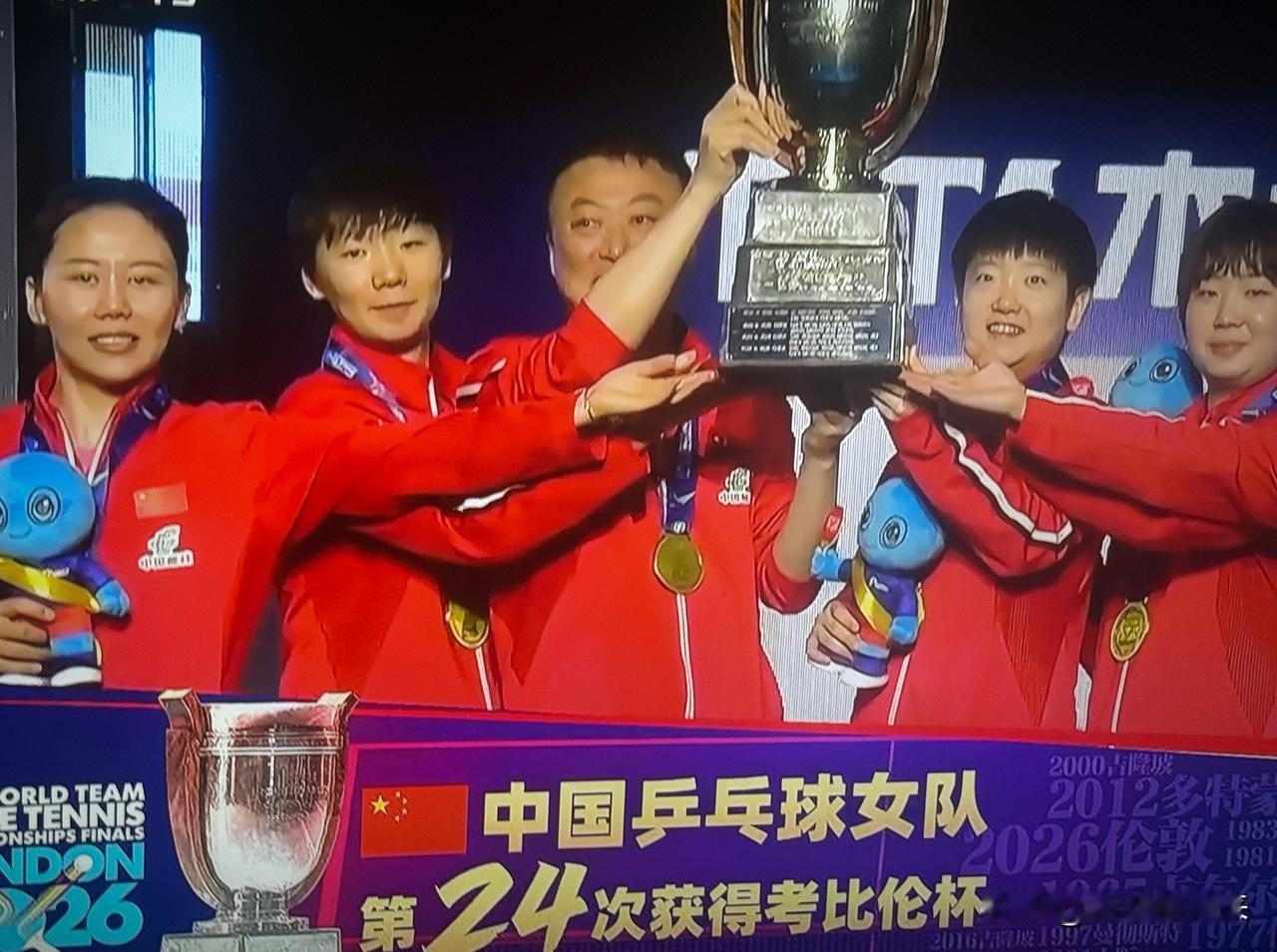 撼山易，撼中国队难！

日本女乒连续第六次进入世乒赛决赛，还都遇到中国队，结局都