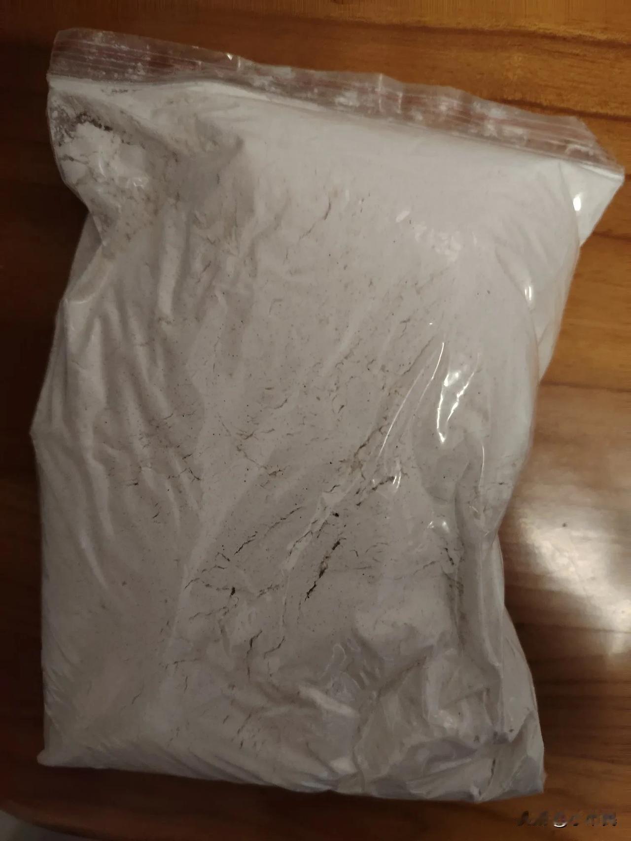 有听说过的吗？黄瓜籽粉还可以补钙？
婆婆今年88岁，轻微骨质疏松，走路时间长了腿