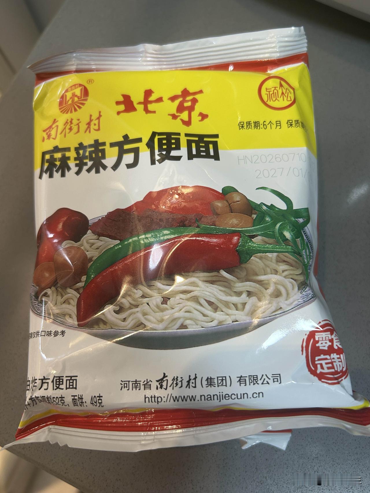 大闺女上了一下午的课，午饭都是中途送到她房间里吃的。

从下午一点半到六点半，上