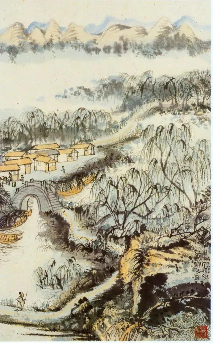 陆俨少：杜甫诗意册
  