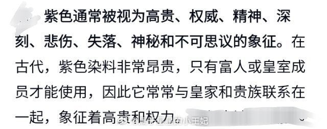 回顾恋与深空的一些传统文化活动，最让我体感意义非凡和出圈的，还是和非遗绣球的联动