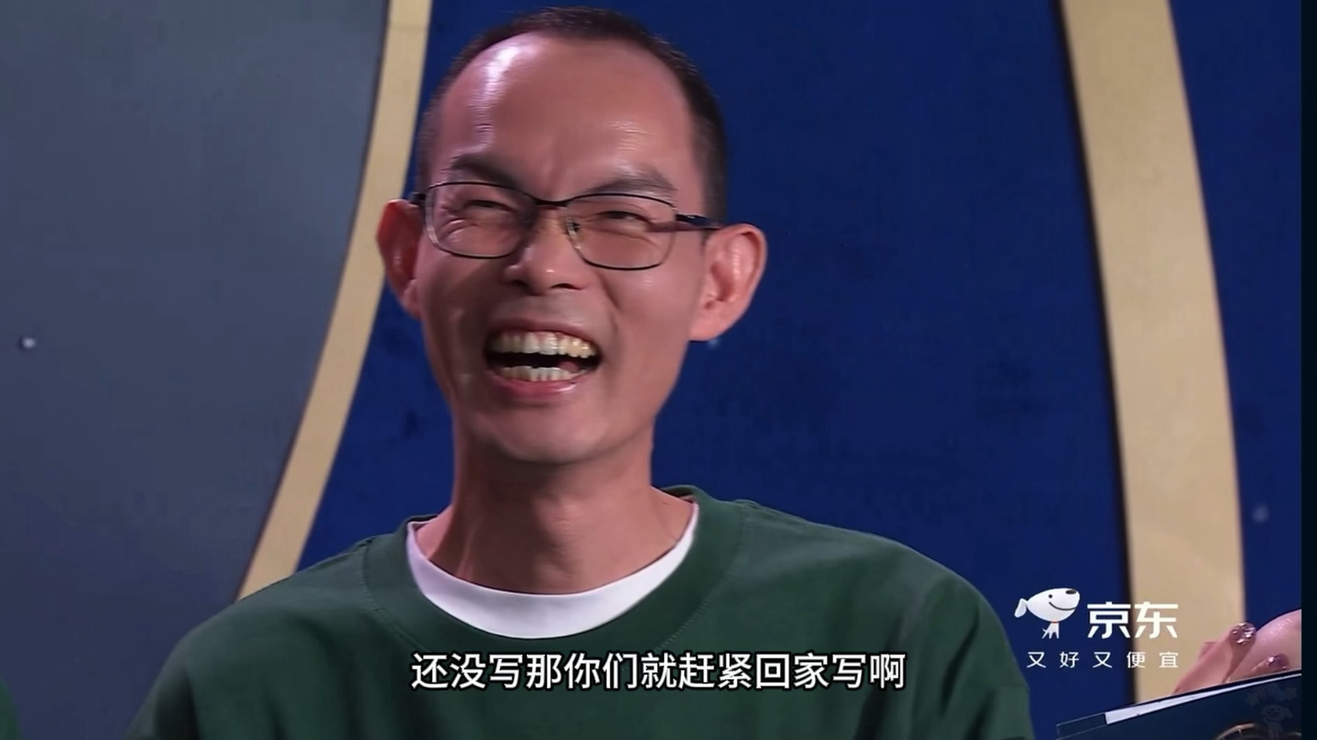 哦莫！！！《给阿嬷的情书》导演说在筹备下一部电影！！！！（但还在写）新大饼🫓已
