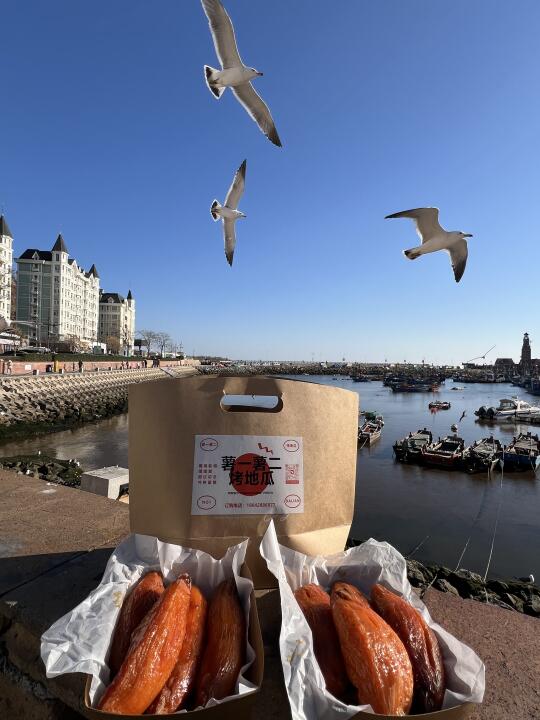 大连的，唯一缺点是不能邮寄。。