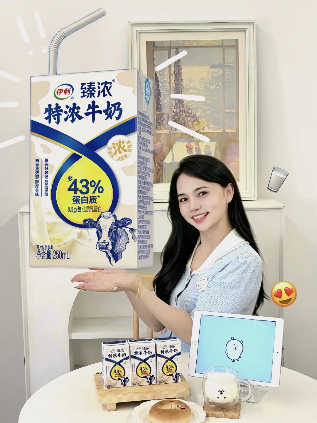 谁懂啊！这一口真的超浓郁的~