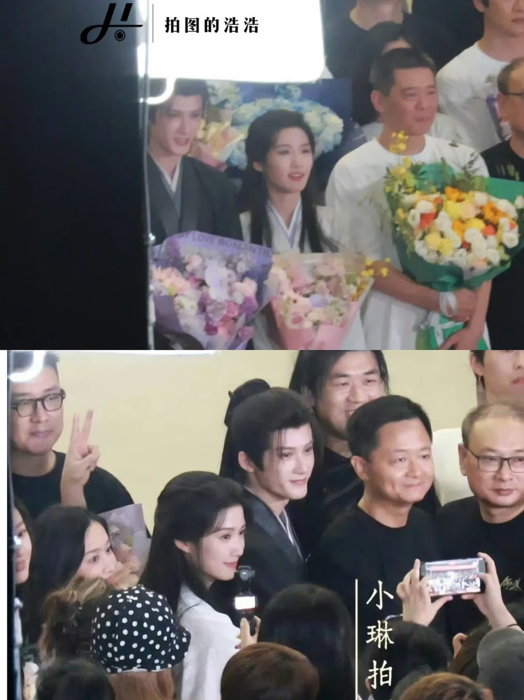 檀健次卢昱晓新剧杀青